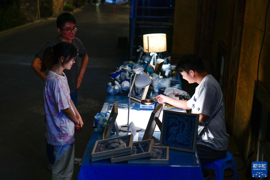 自助领取8—88体验金