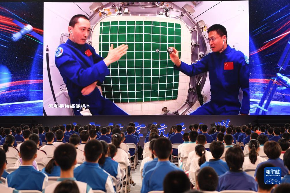 bt游戏平台